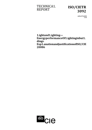 ISO CIE TR 03092-2023.docx