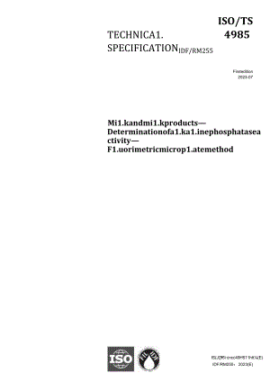 ISO TS 04985-2023.docx