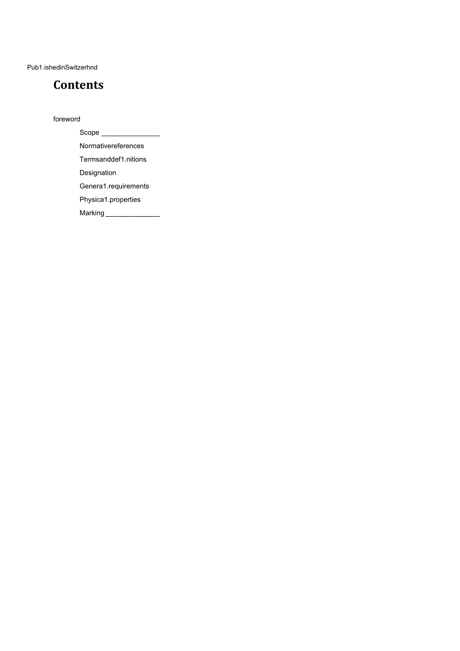 ISO 01141-2021.docx_第3页