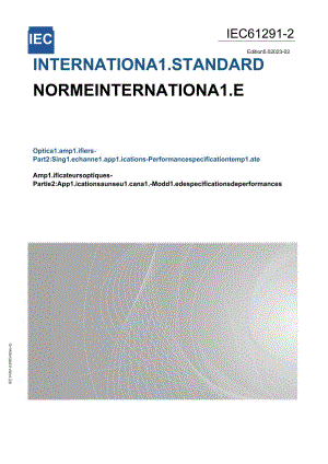 IEC 61291-2-2023.docx