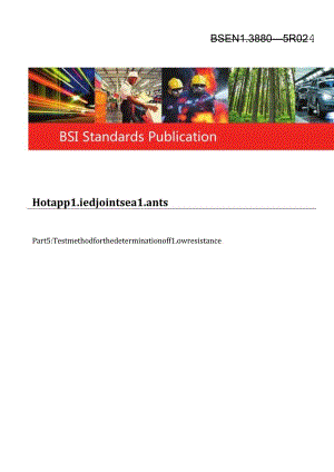 BS EN 13880-5-2024.docx