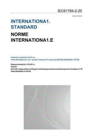 IEC 61784-2-20-2023.docx