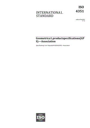 ISO 04351-2023.docx