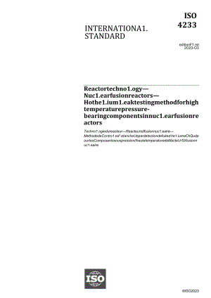 ISO 04233-2023.docx