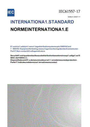 IEC 61557-17-2021.docx