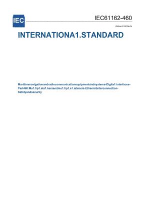 IEC 61162-460-2024.docx