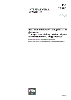 ISO 25980-2023.docx