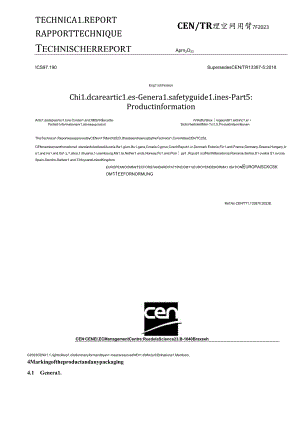 PD CEN TR 13387-5-2023.docx