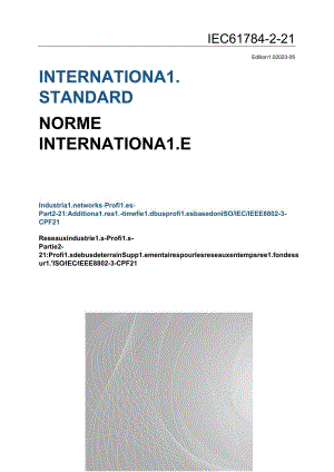 IEC 61784-2-21-2023.docx