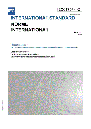 IEC 61757-1-2-2023.docx