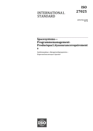 ISO 27025-2023.docx