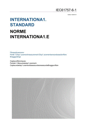 IEC 61757-6-1-2024.docx