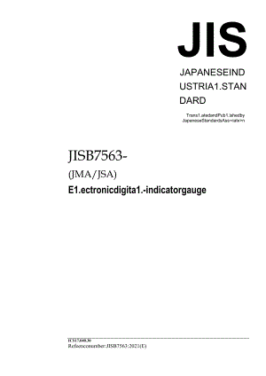 JIS B 7563-2021.docx