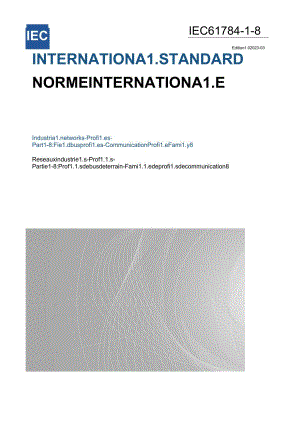 IEC 61784-1-8-2023.docx
