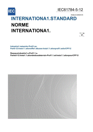 IEC 61784-5-12-2024.docx