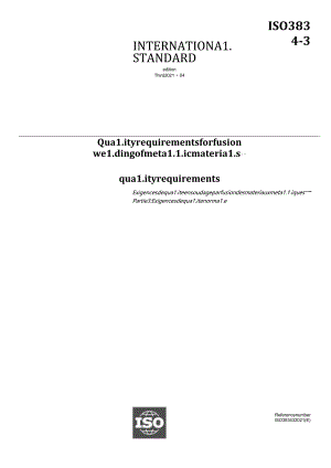 ISO 03834-3-2021.docx