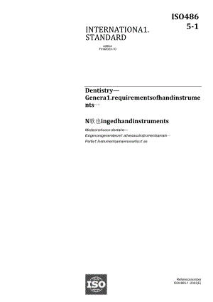 ISO 04865-1-2023.docx