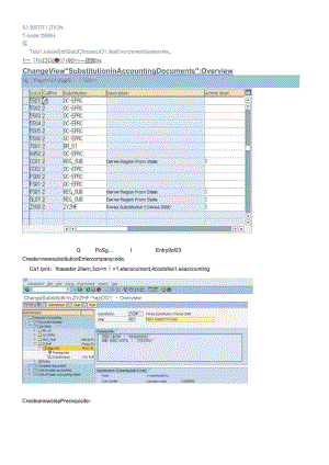 SAP凭证退代.docx