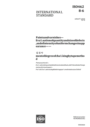 ISO 04628-6-2023.docx