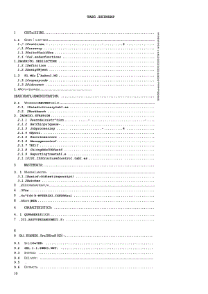 SAP内表整理.docx
