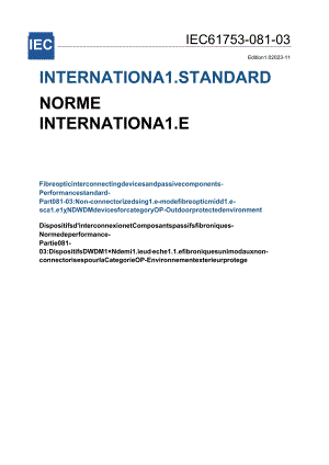IEC 61753-081-03-2023.docx