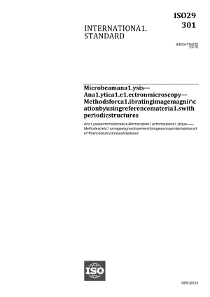 ISO 29301-2023.docx