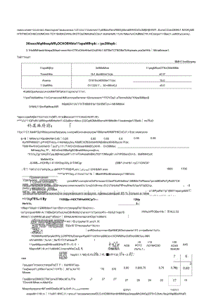 ГОСТ 32274-2021.docx