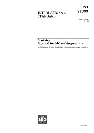 ISO 28399-2021.docx