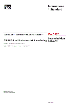 ISO 00105-C12-2024.docx