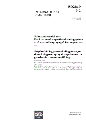 ISO 28199-2-2021.docx