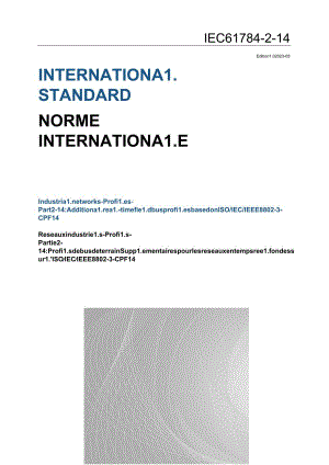 IEC 61784-2-14-2023.docx