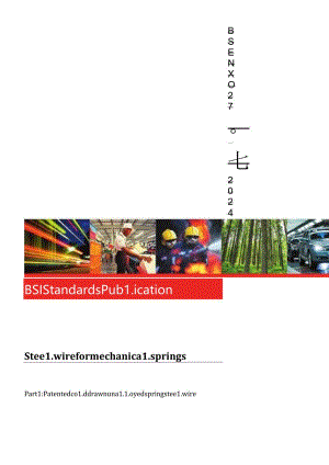 BS EN 10270-1-2024.docx