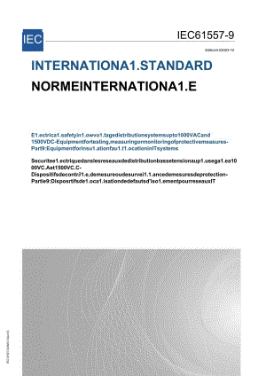IEC 61557-9-2023.docx