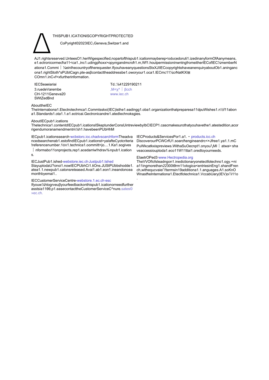 IEC 61156-13-2023.docx_第2页