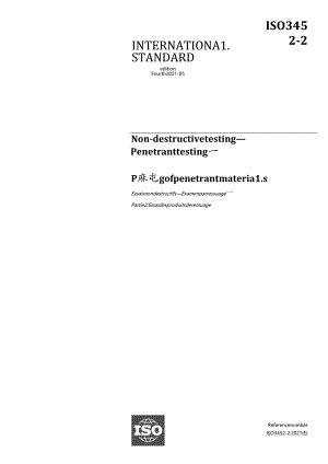 ISO 03452-2-2021.docx