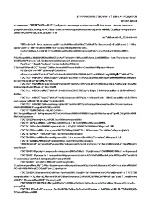ГОСТ Р 54058-2010 изм. 1-2020.docx