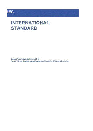 IEC 61196-9-1-2023.docx