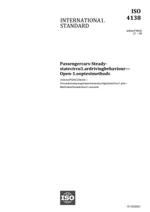 ISO 04138-2021.docx