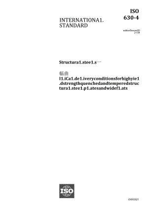 ISO 00630-4-2021.docx