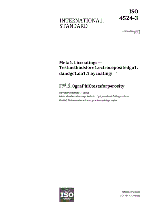 ISO 04524-3-2021.docx