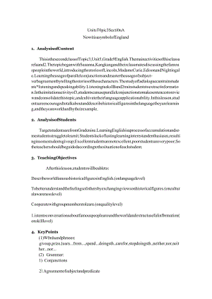 Unit5 Topic3Section A教学设计.docx