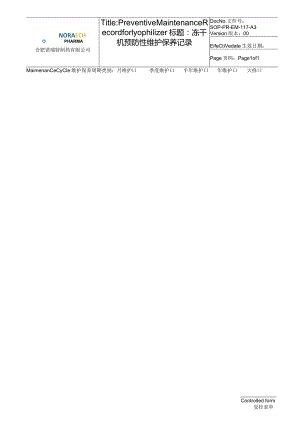 SOP-PR-EM-102-A3 KQCLS282型洗瓶机预防性维护保养记录.docx