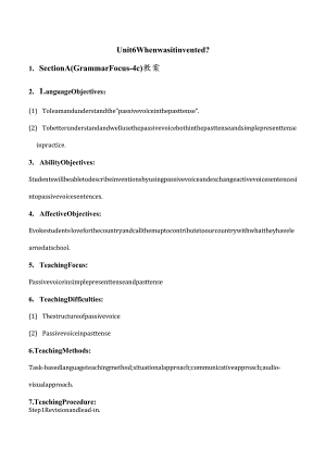 Unit6Whenwasitinvented教学设计.docx