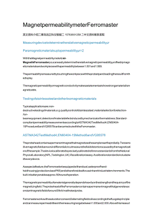 MagnetpermeabilitymeterFerromaster.docx