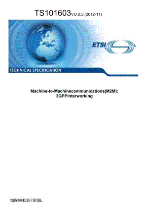 00018ed211v005_cl.docx