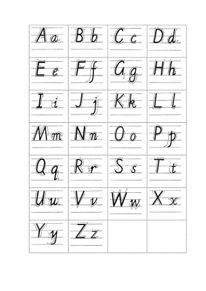 26个英文字母书写标准及练习Word高清打印版.docx