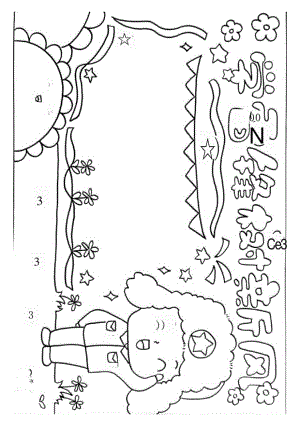 学雷锋手抄报.docx