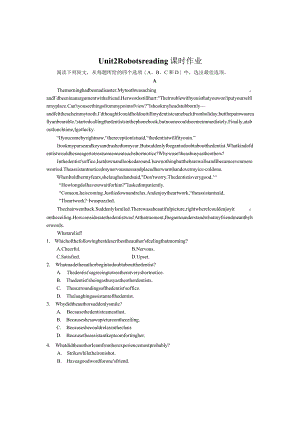 2024-2025学年人教版选修七Unit2Robotsreading课时作业.docx