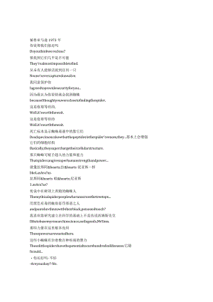 MadameWeb《蜘蛛夫人：超感觉醒（2024）》完整中英文对照剧本.docx