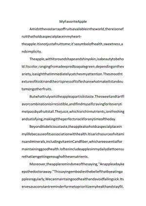 myfavoriteapple作文.docx